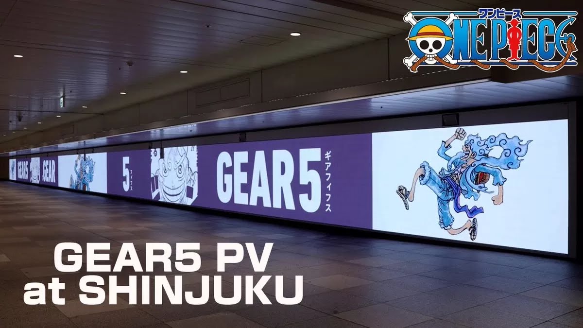 Iklan khusus untuk memperingati kemunculan "Gear 5" Luffy di Jepang. (Twiter @OPcom_info)