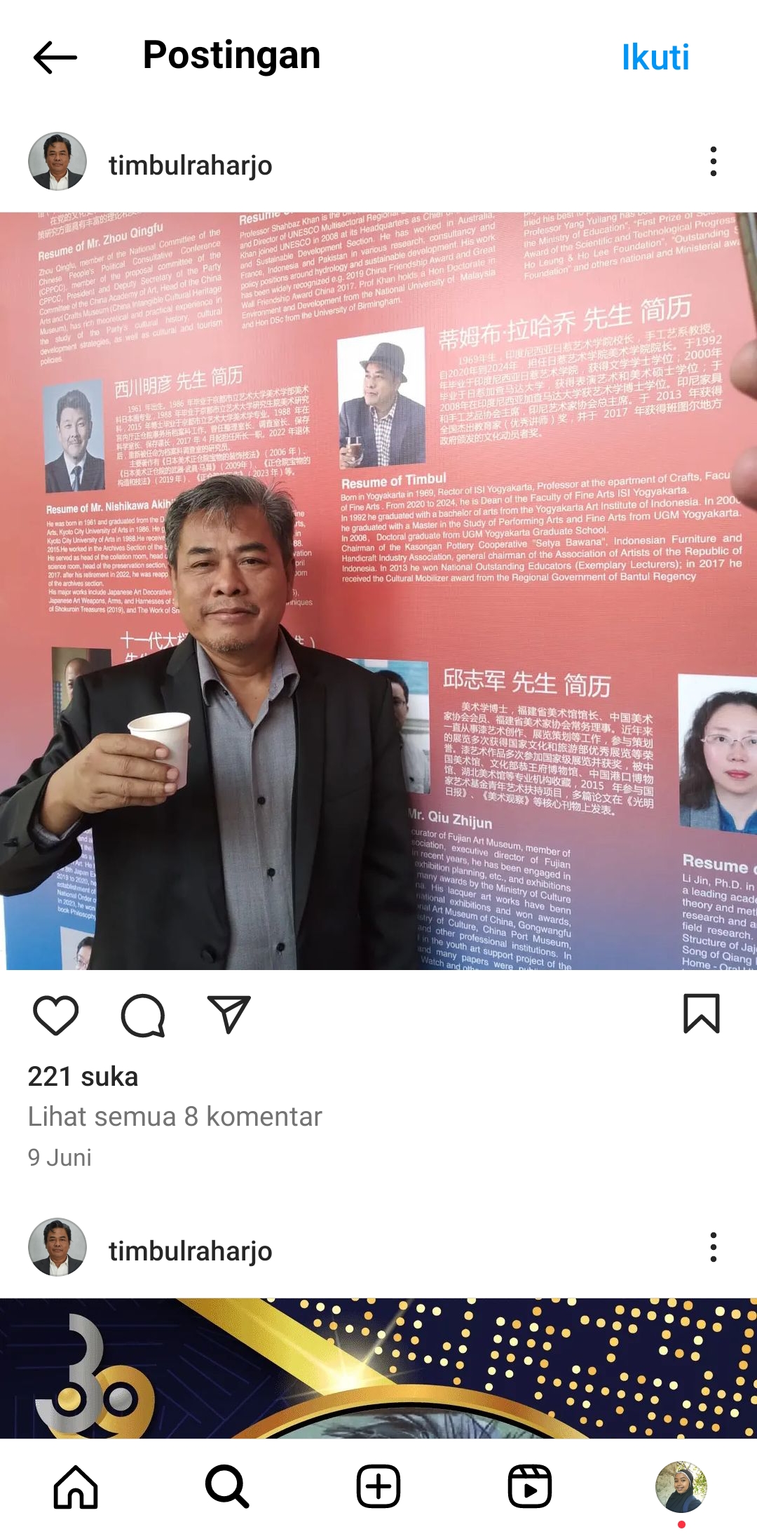 Rektor ISI Yogyakarta prof dr Timbul Raharjo M Hum dikabarkan meninggal dunia karena serangan jantung, Selasa (5/9/2023) sore. (Instagram Timbul Raharjo)