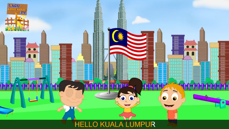 Lagu