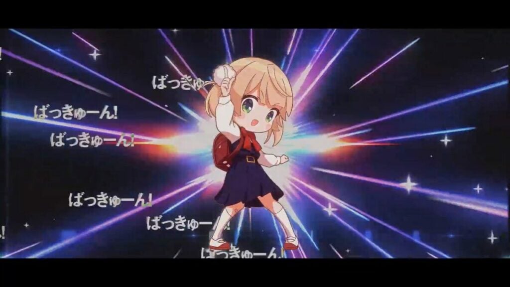 viral berjudul "Loli God Requiem"