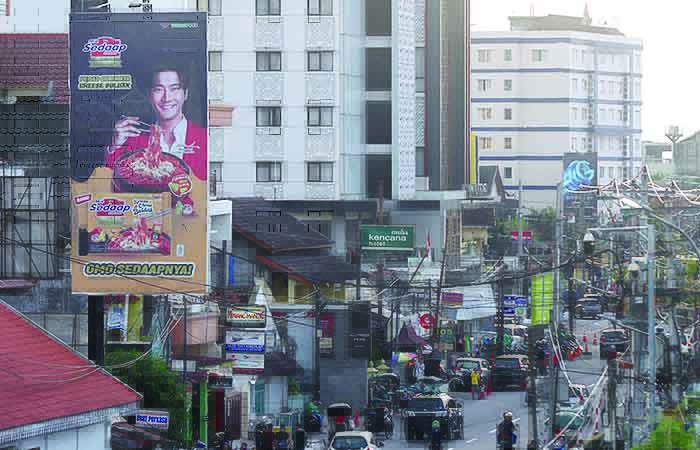 HOTEL dikota jogja