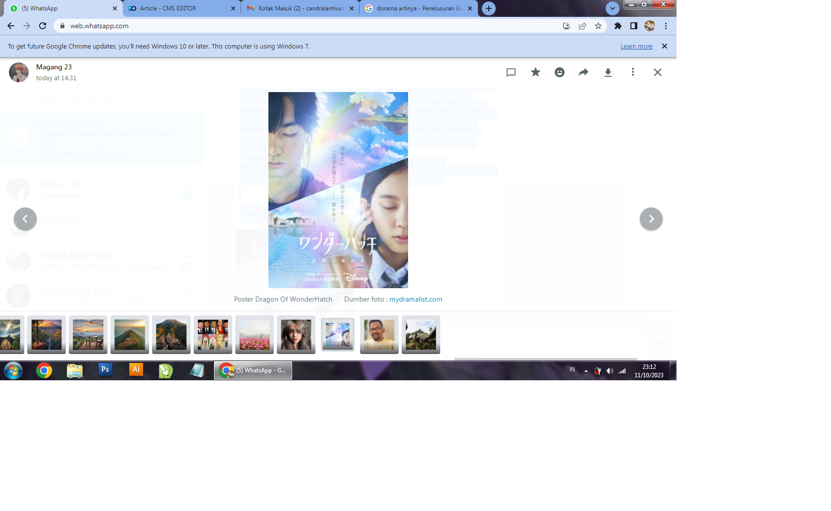 Poster Dragon Of WonderHatch    (mydramalist.com)