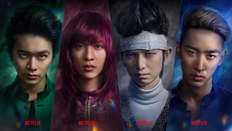 Yu Yu Hakusho