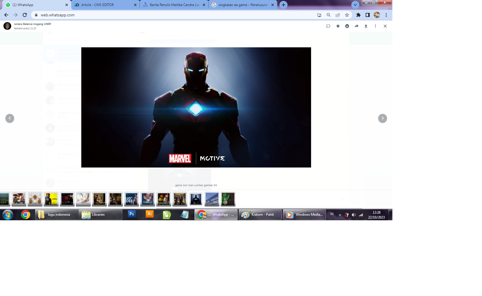 Game Iron Man. (Website/EA)