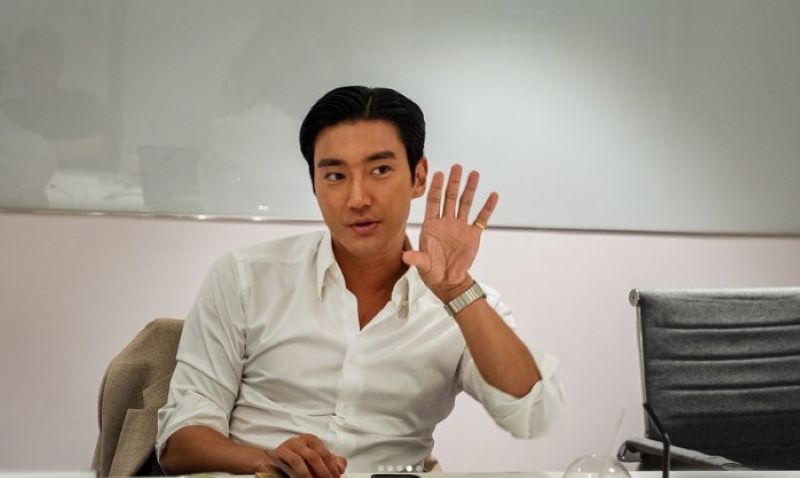 Foto, sumber: instagram @siwonchoi