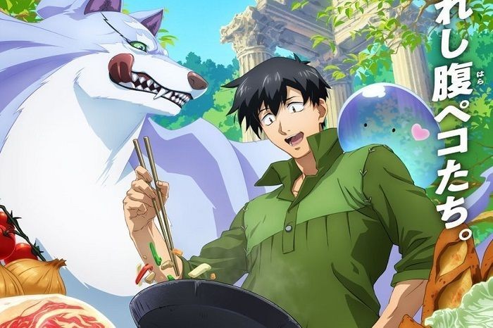 Tondemo Skill de Isekai Horo Meshi Resmi Dapatkan Season 2 oleh MAPPA sumber gambar duniaku