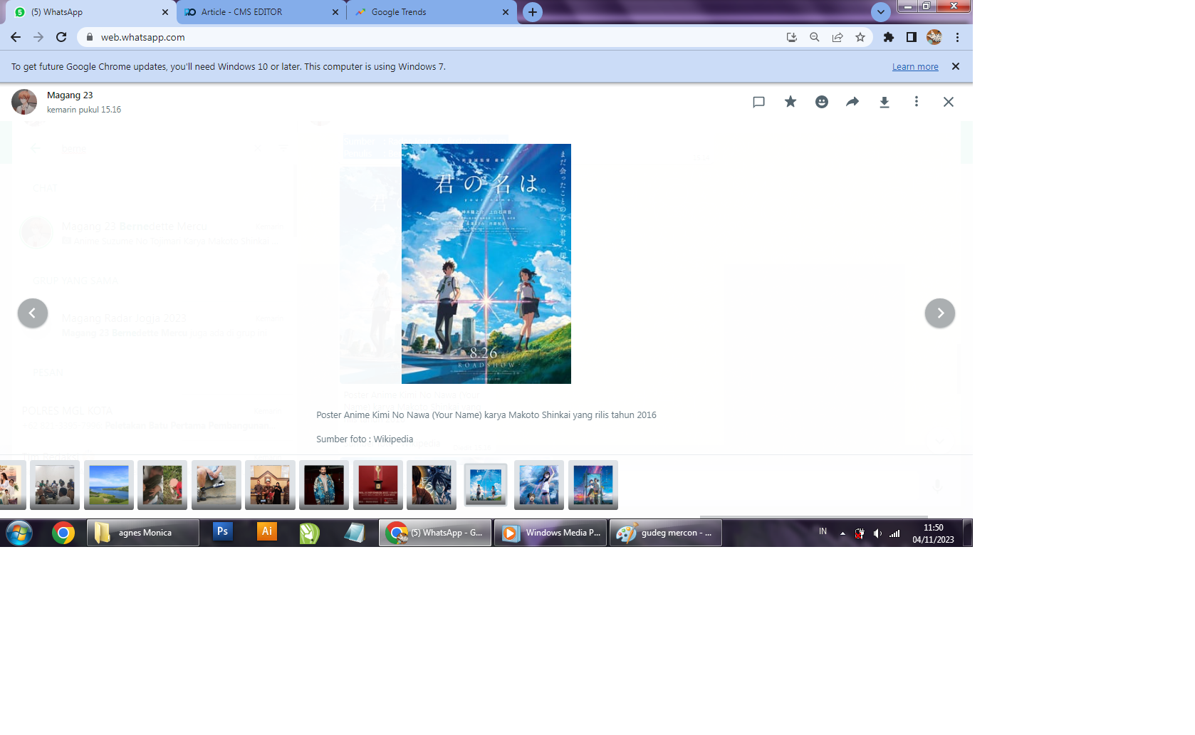 Poster Anime Kimi No Nawa (Your Name) karya Makoto Shinkai yang rilis tahun 2016.  (Wikipedia)