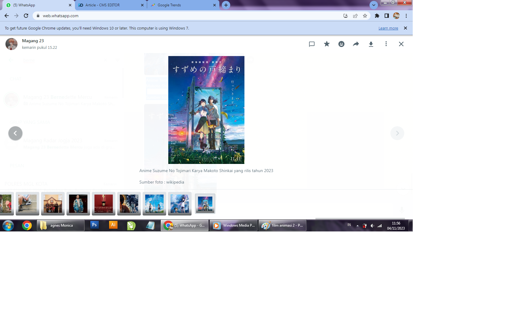 Anime Suzume No Tojimari Karya Makoto Shinkai yang rilis tahun 2023. (wikipedia)