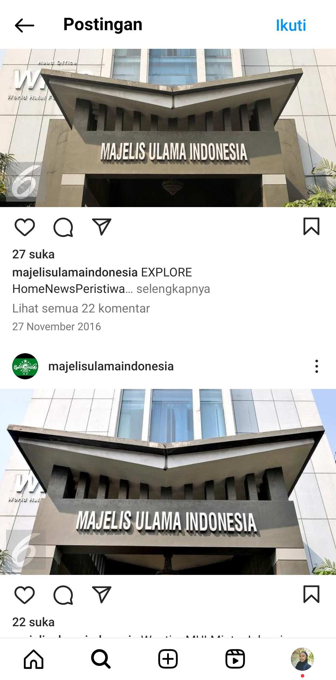 Majelis Ulama Indonesia. (Instagram/@majelisulamaindonesia)