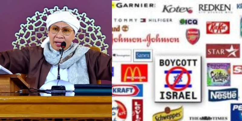 MUI Resmi Haramkan Produk Mendukung Israel: Buya Yahya Tekankan Tanggung Jawab Moral Umat Islam. (Screenshot Youtube AL-Bahjah TV dan Katada ID)