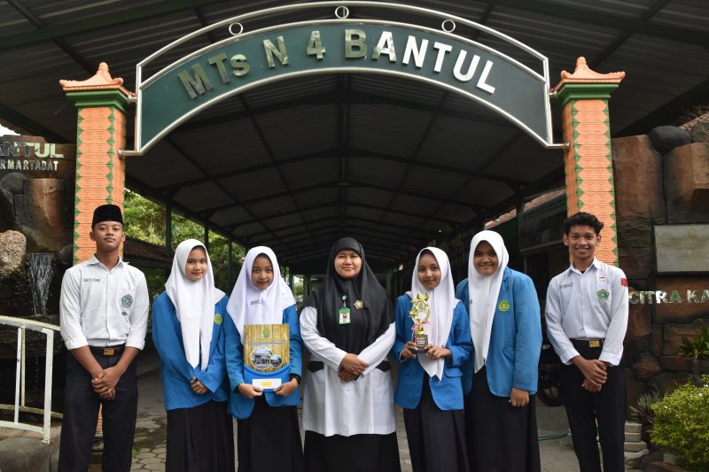 Dok MTsN 4 Bantul