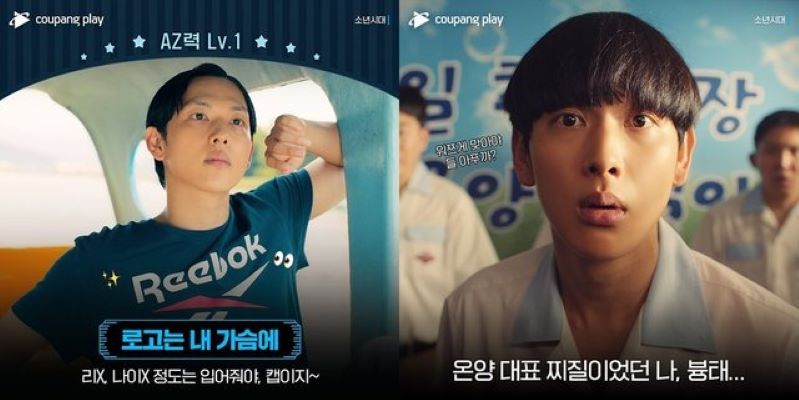 sumber gambar diadona.id