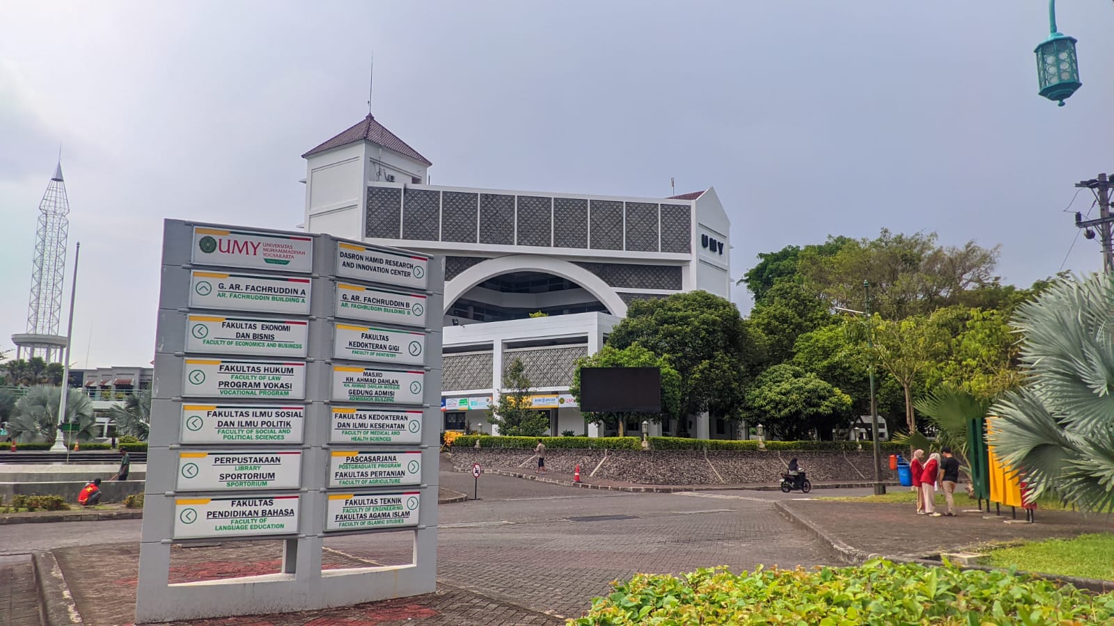TERPADU: Kampus UMY yang berada di Ringroad Barat.