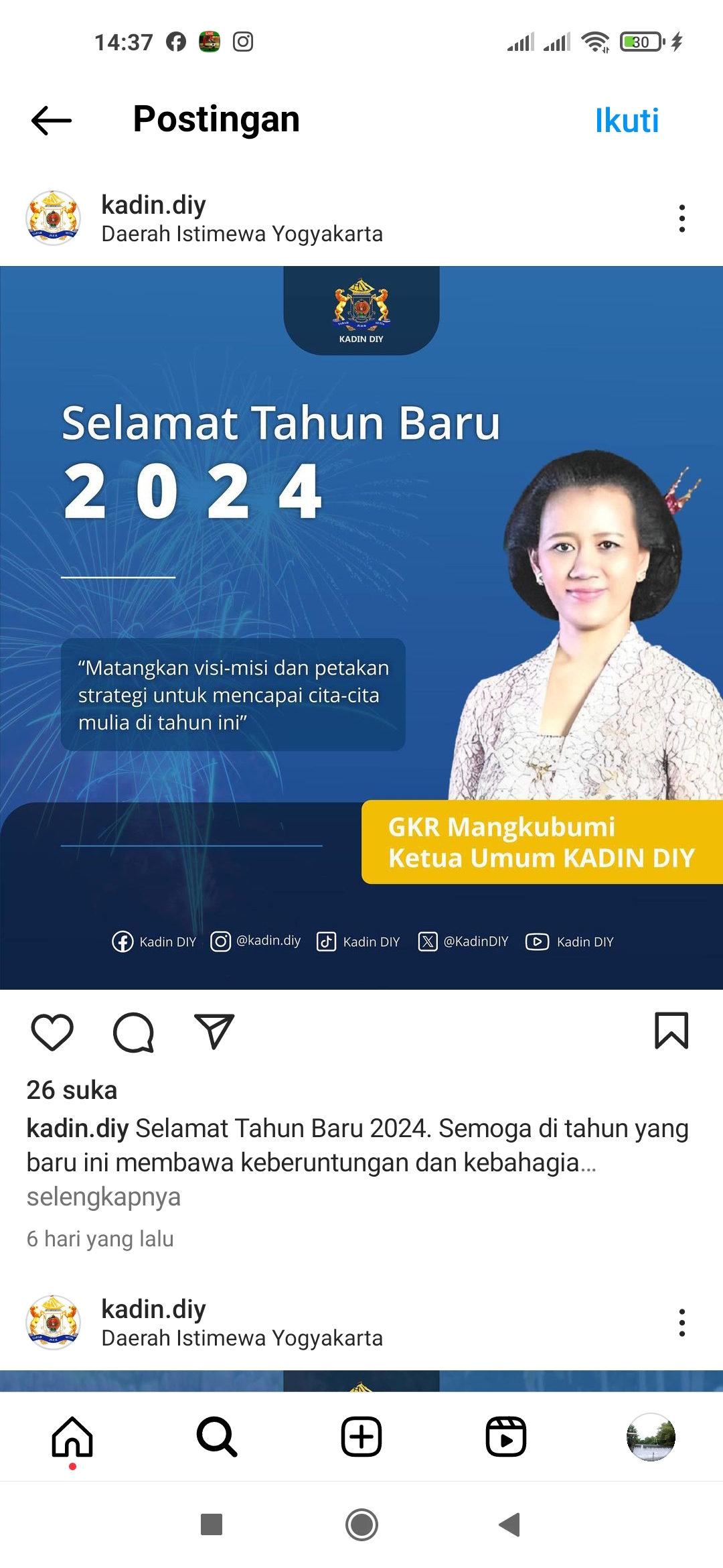 SEMANGAT: Ketua Kadin DIY GKR Mangkubumi. (Istimewa)
