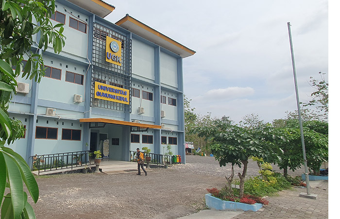 BUKA PENDAFTARAN:  Suasana kampus II UGK di Selang, Wonosari di tengah agenda libur awal tahun terlihat lengang kemarin (9/1).