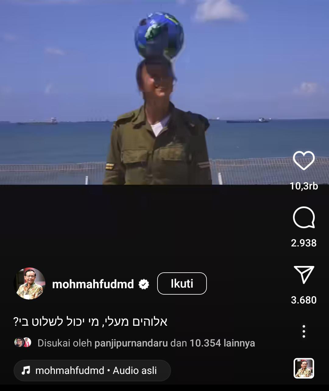 RETAS: Tampilan Instagram milik Menkopolhukam Mahfud MD.