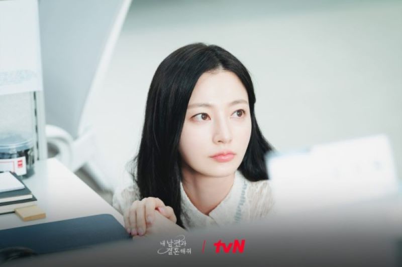 Aktris Song Ha Yoon  dalam serial drakor berjudul