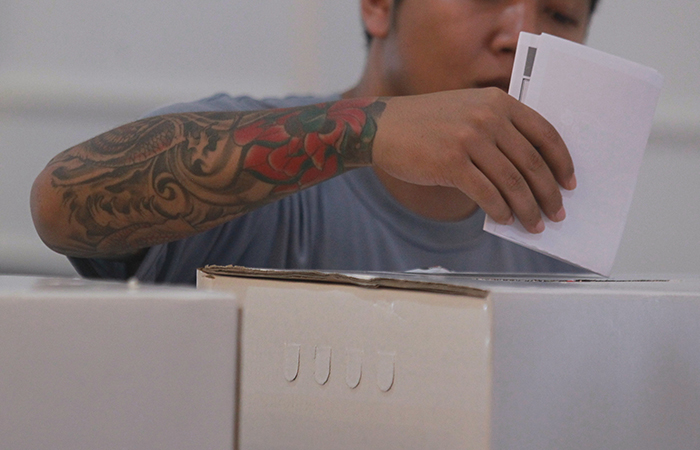 GUNTUR AGA TIRTANA/RADAR JOGJA