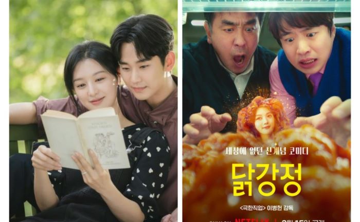 deretan poster drakor yang tayang bulan maret