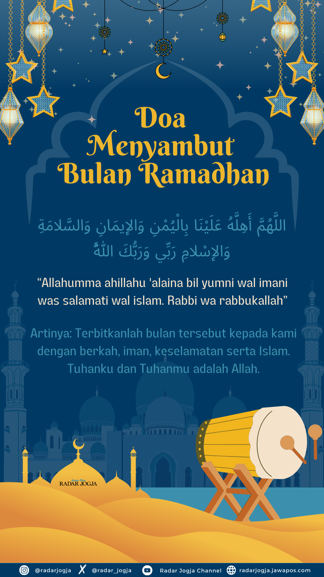Doa menyambut bulan ramadhan