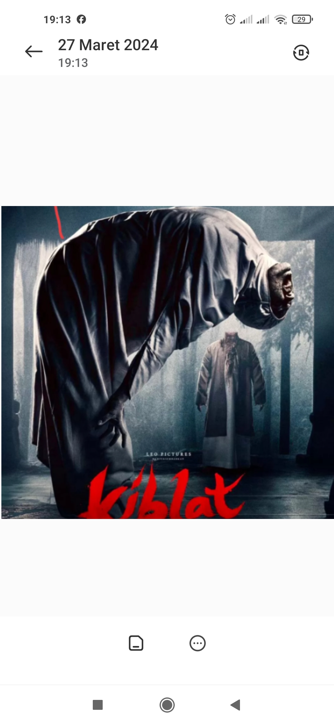 Ilustrasi poster film Kiblat. (Istimewa)
