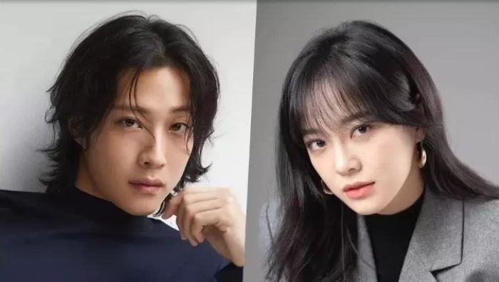 Lee Jong Won dan Kim Seojeong