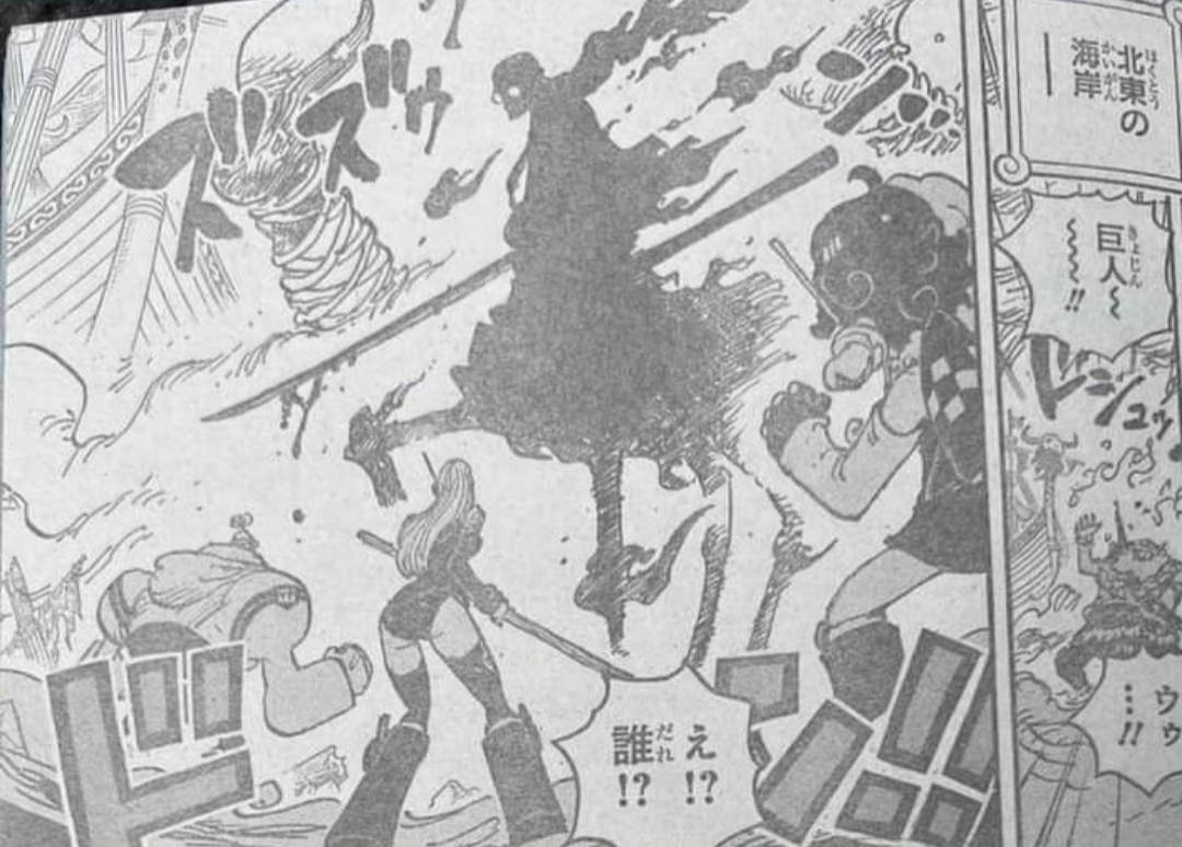 Spoiler gambar One Piece chapter 1112