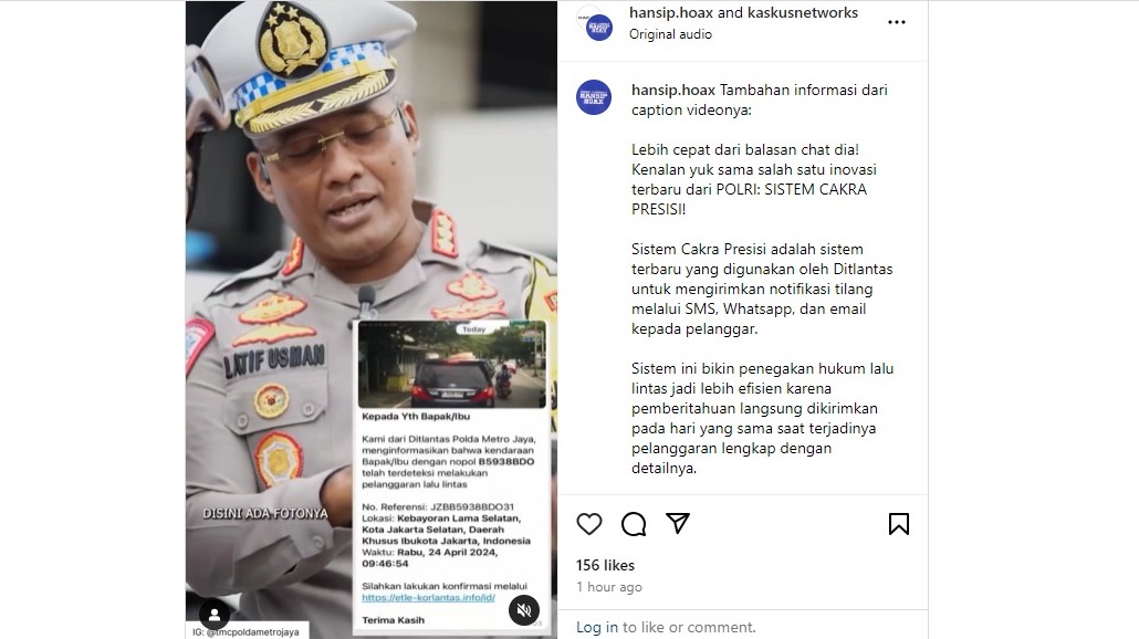 Polda Metro Jaya kini membuat sebuah aplikasi Sistem Cakra Presisi