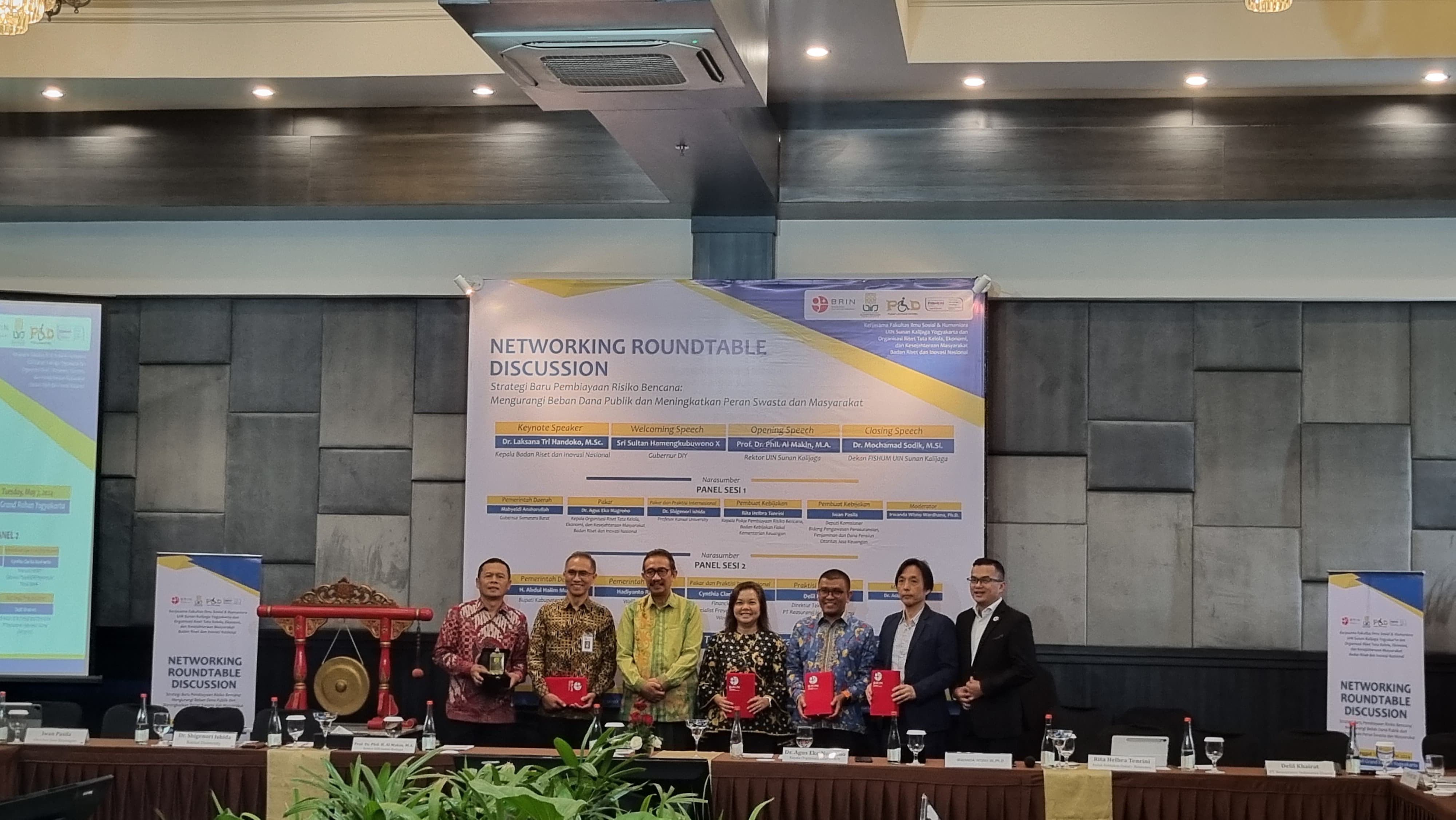 Sesi diskusi roundtable conference yang diinisiasi oleh FISHUM UIN Sunan Kalijaga dengan Badan Riset dan Inovasi Nasional (BRIN)