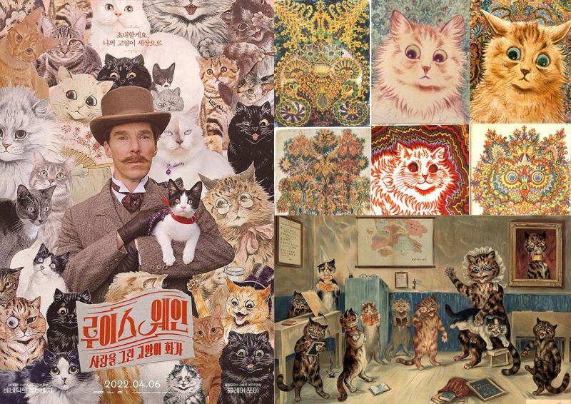 Louis Wain pelukis yang menderita skizofrenia dan karya-karnyanya.