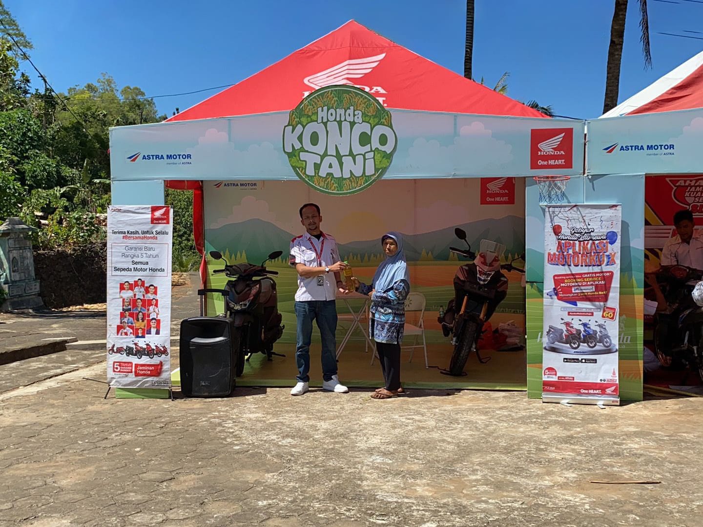 Honda Konco Tani