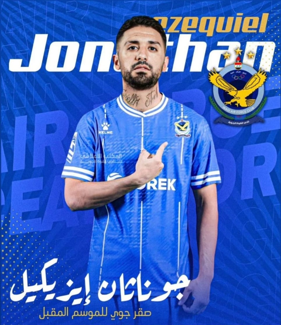Jonathan Bustos resmi memperkuat tim asal Irak, Al Quwa Al Jawiya (instagram)