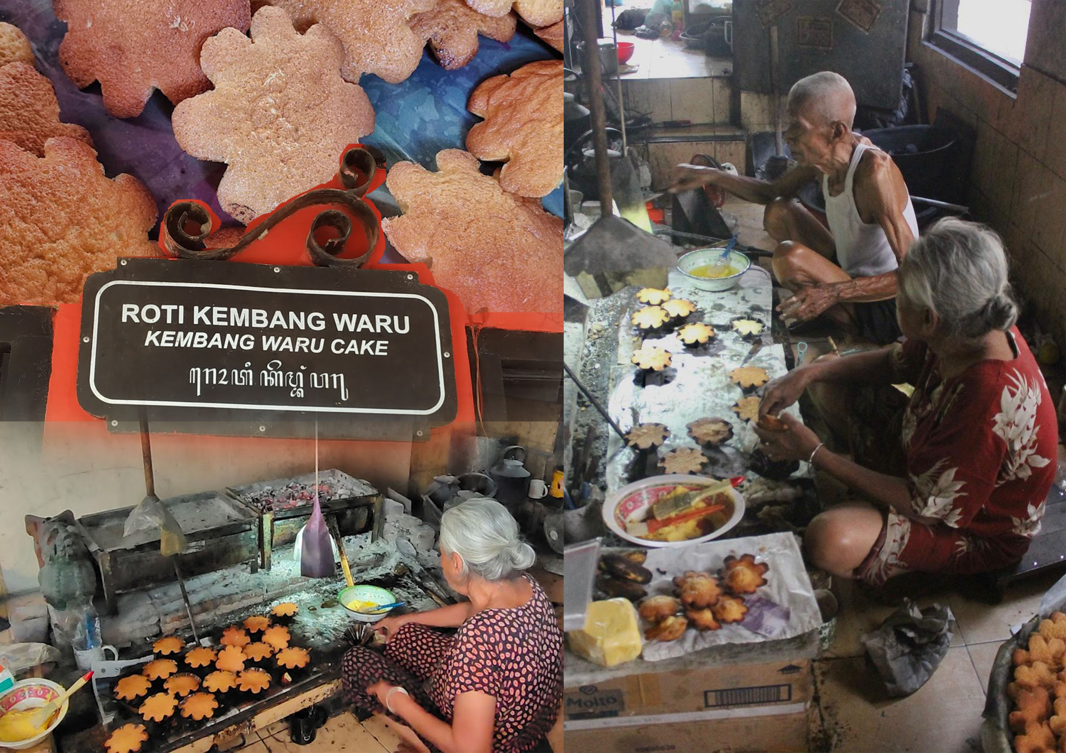 Proses Pembuatan Roti Kembang Waru oleh Pak Bas dan Bu Gidah di Jogja.