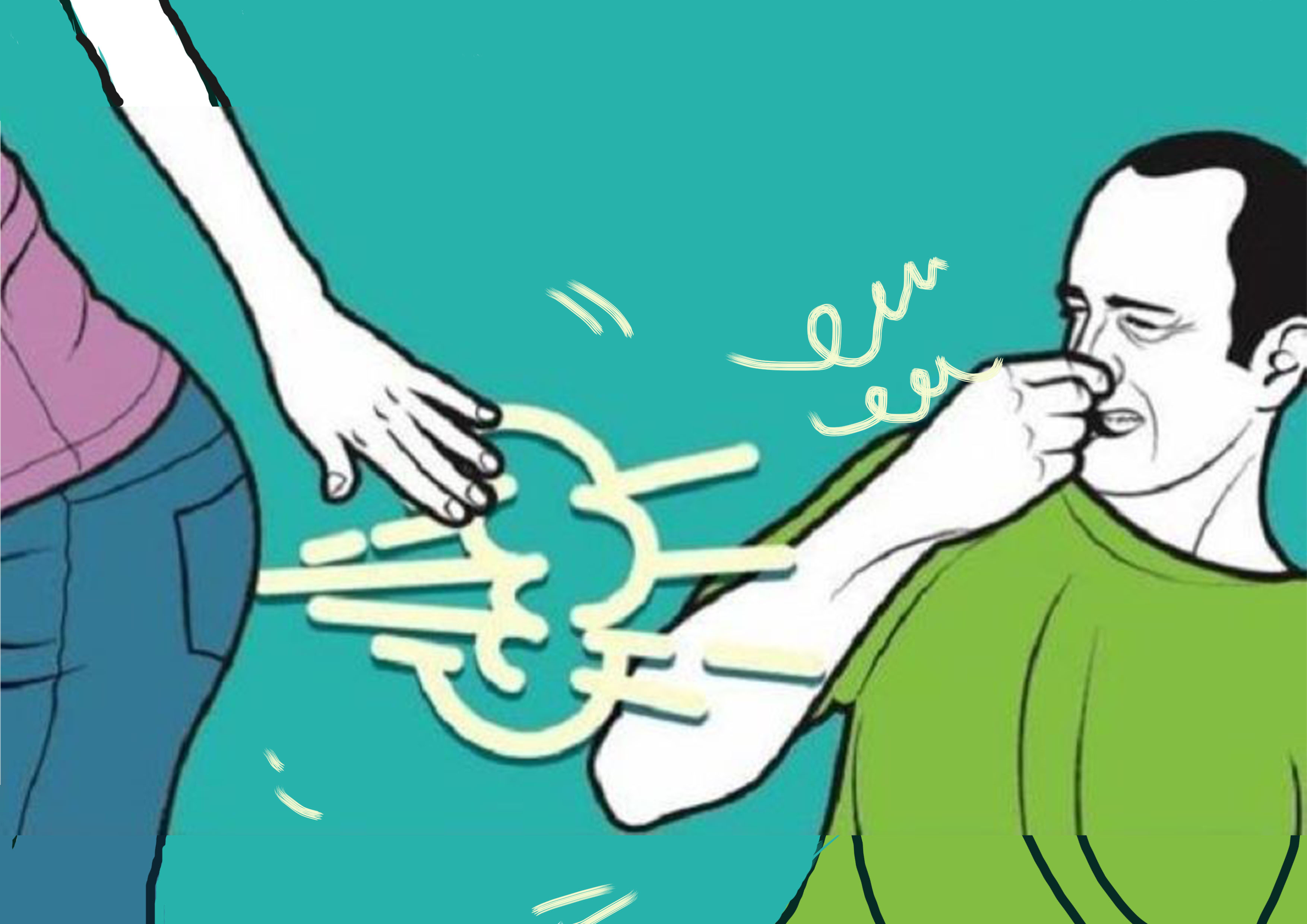 Ilustrasi bau kentut. Ternyata mencium bau kentut memiliki dampak positif bagi kesehatan tubuh.