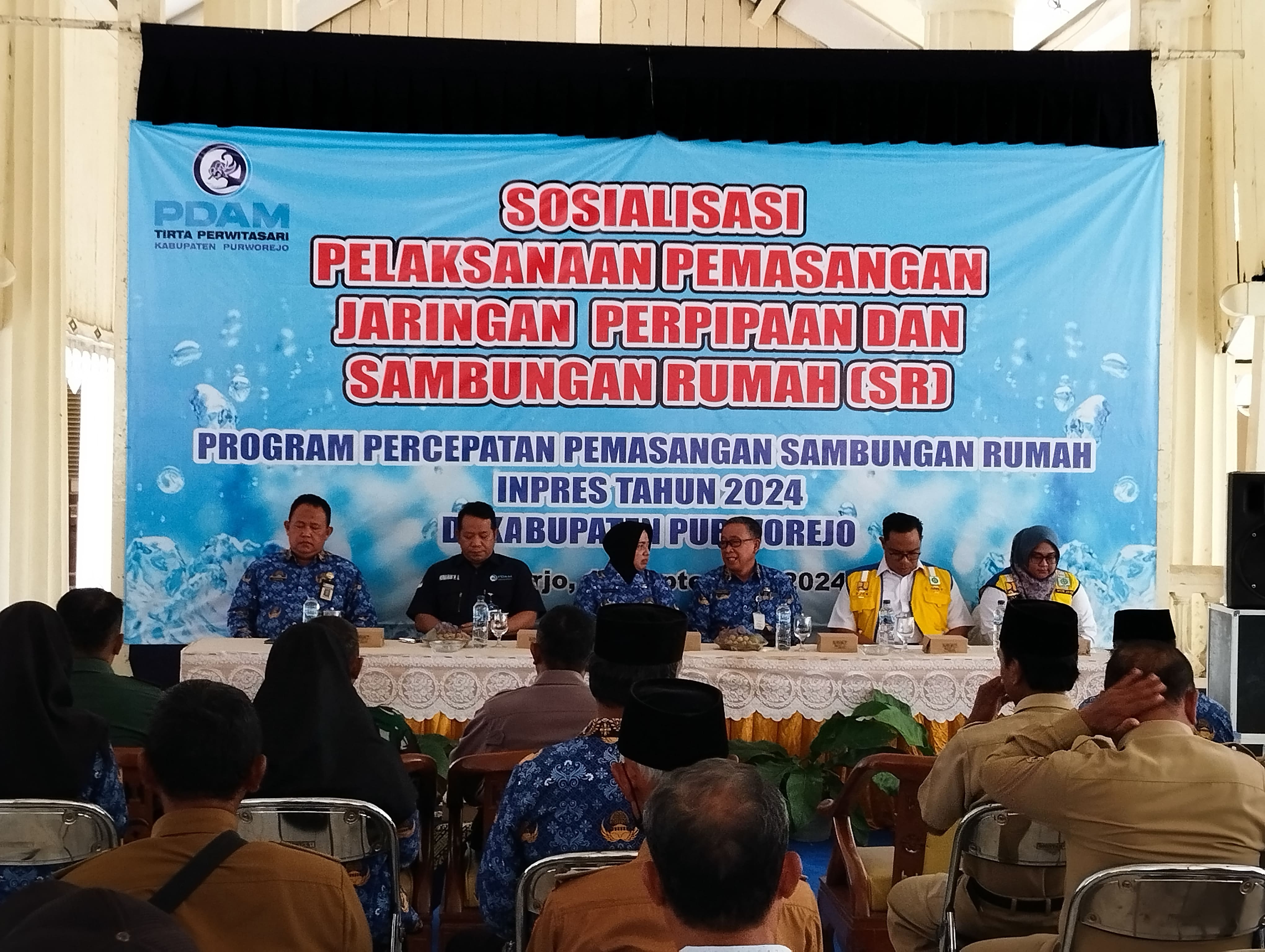 Sosialisasi pelaksanaan pemasangan jaringan perpipaan dan SR program percepatan pemasangan SR Inpres Tahun 2024 di Pendopo Rumah Wakil Bupati Purworejo, Selasa (17/9).