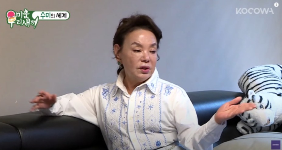 Aktris veteran Korea Selatan Kim Soo Mi.