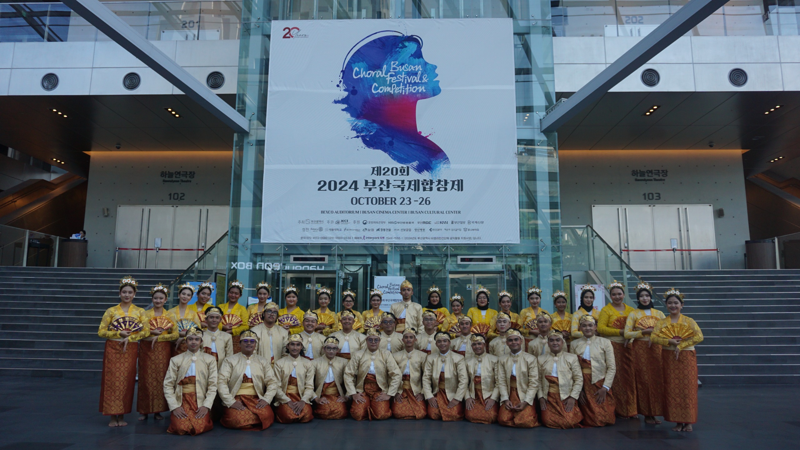 Delegasi PSM UGM tampil pada 20th Busan Choral Festival & Competition (BCFC) 2024 yang  diselenggarakan Korea Choral Institute di Busan, Korea Selatan pada 23-26 Oktober 2024.  (istimewa)