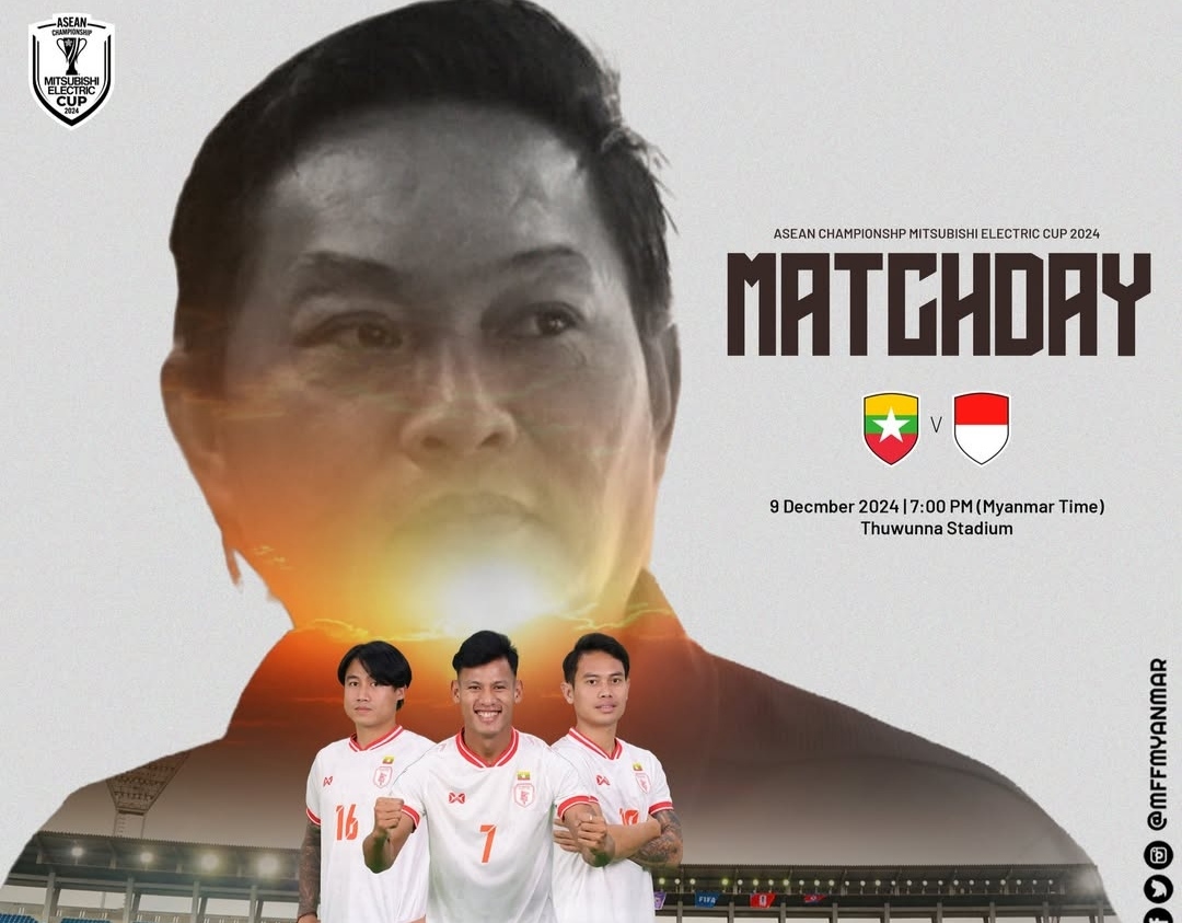 Myanmar bakal melawan Indonesia dalam laga perdana di grup b ASEAN Mitsubishi Electric Cup 2024