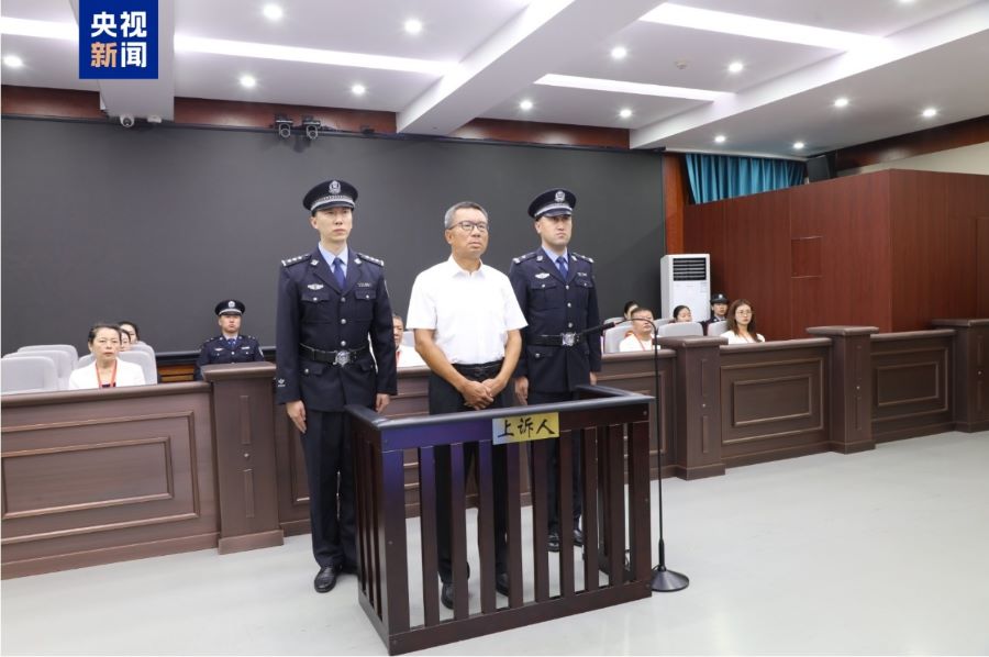 Li Jianping dieksekusi dalam salah satu kasus korupsi terbesar di China.