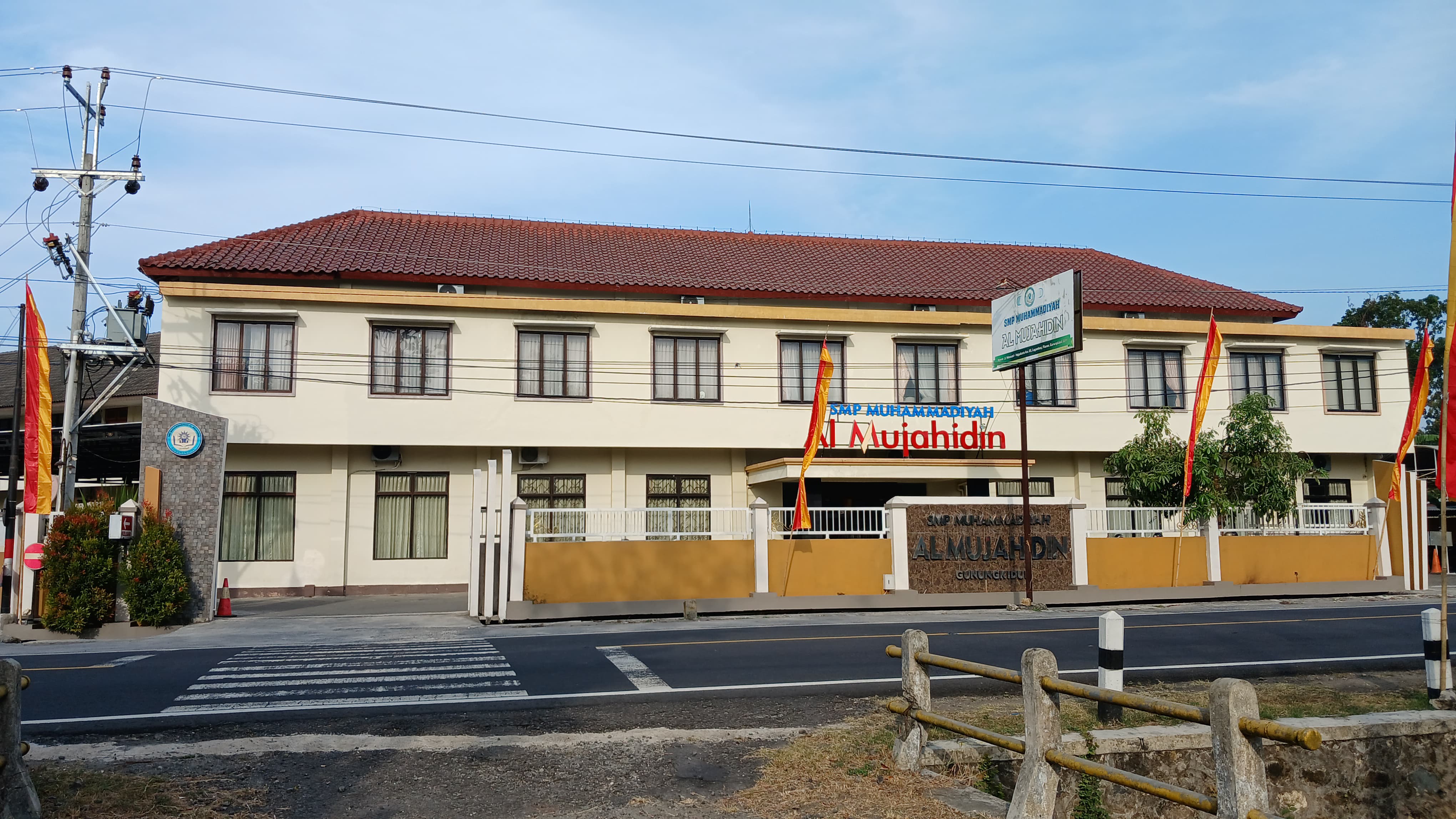 TERBAIK - Nampak dari kejauhan bangunan gedung SMP Muhammadiyah Al Mujahidin Gunungkidul