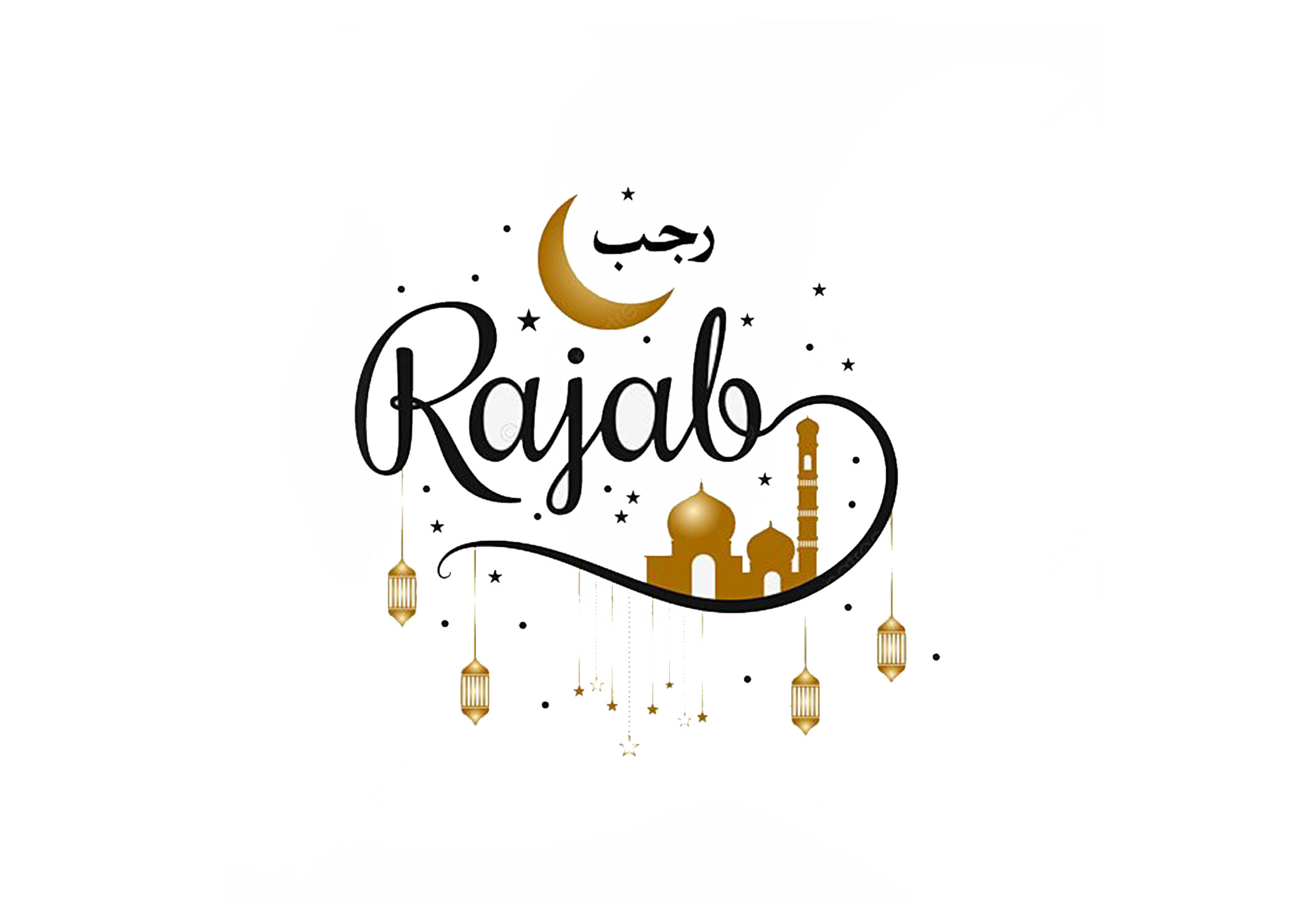 Bulan Rajab.