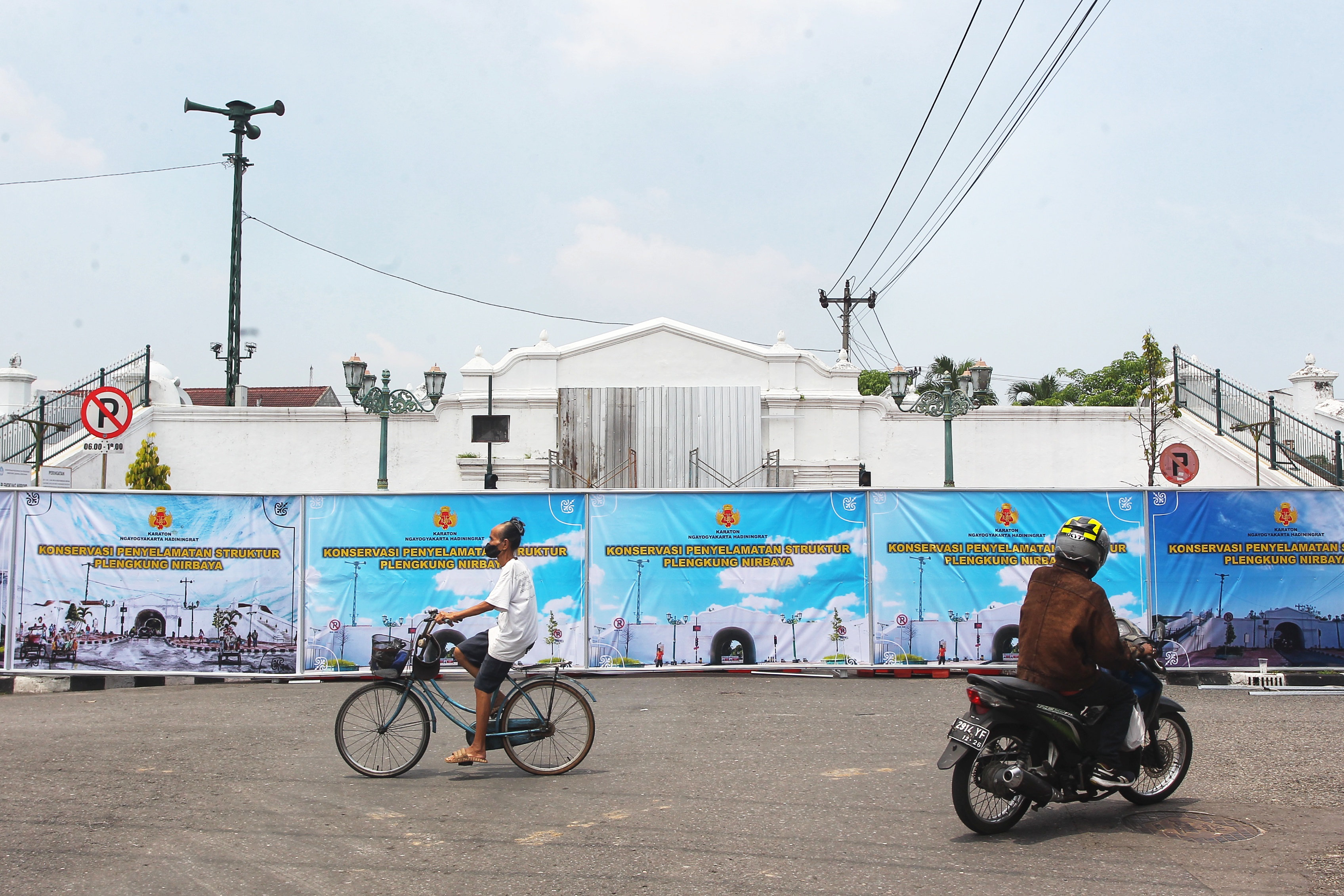 Plengkung Gading Ditutup