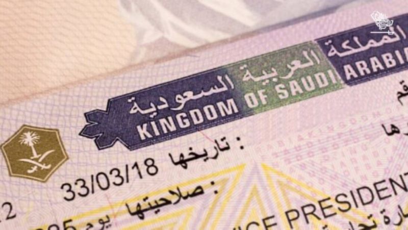 Arab Saudi hentikan sementara penerbitan visa jangka pendek untuk 14 negara.