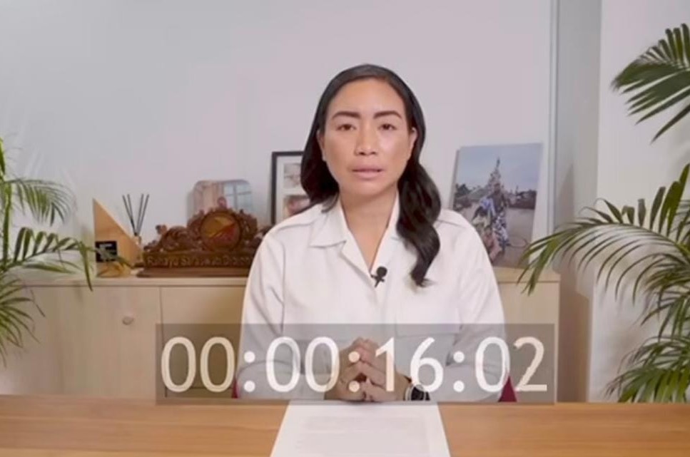 Rahayu Saraswati Djojohadikusumo
