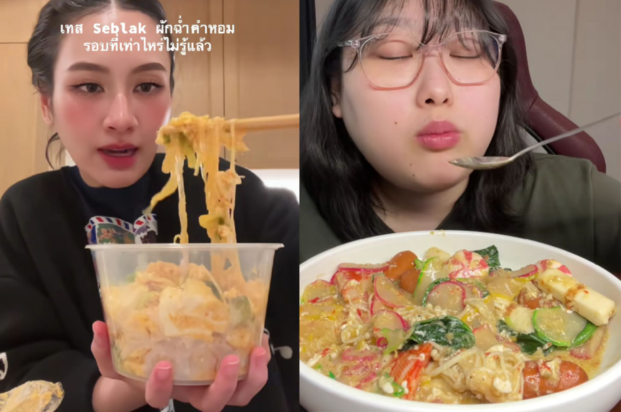 Mugbang Seblak viral di Thailand.