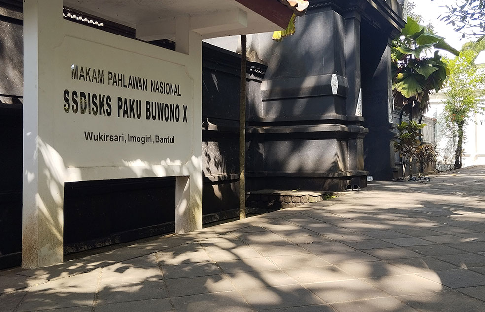 TEMPAT TERAKHIR: Kedaton Girimulyo, kompleks pemakaman PB XIII di Makam Raja-Raja Imogiri, Bantul.