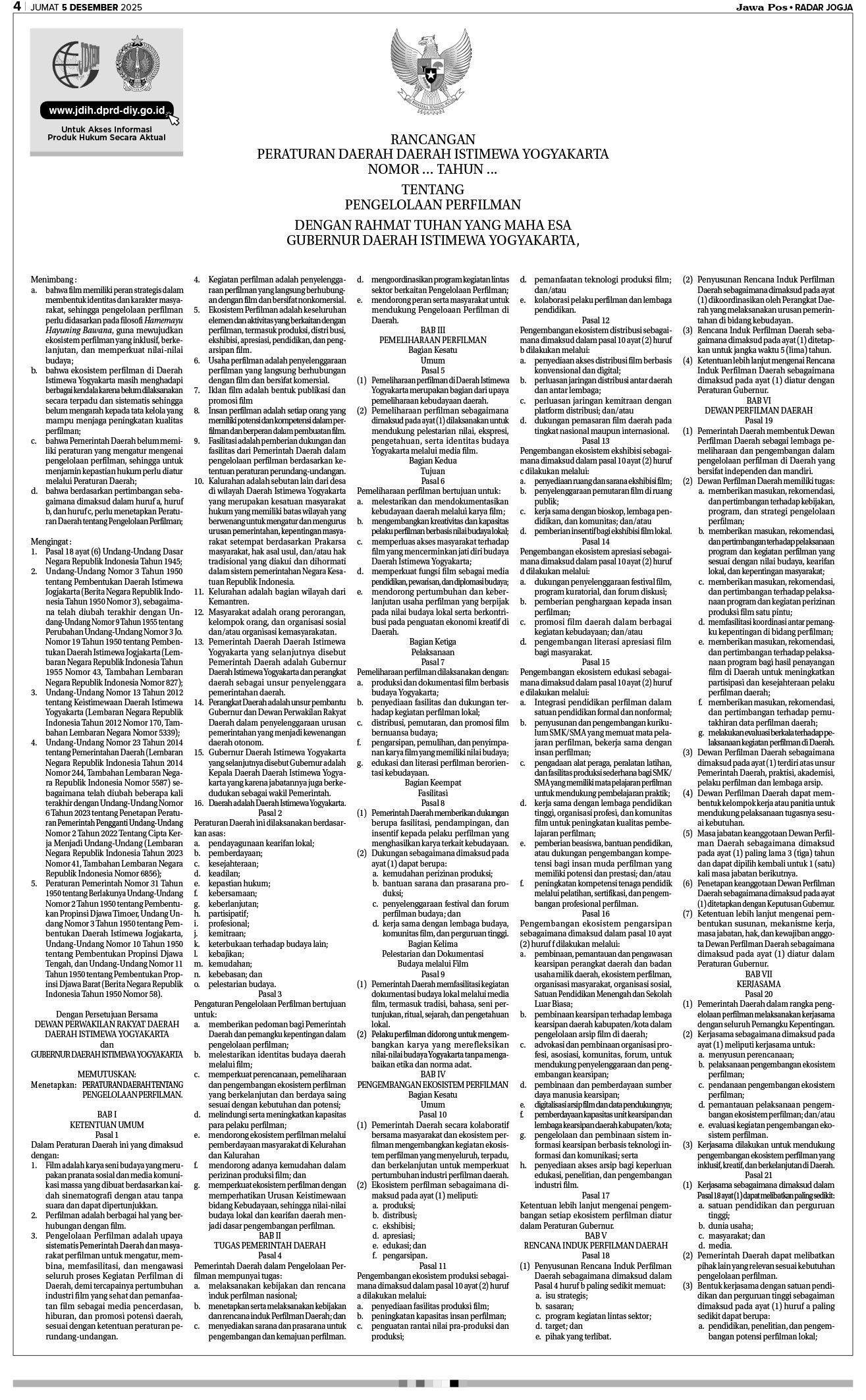 Raperda Daerah Istimewa Yogyakarta, Tentang Pengelolaan Perfilman