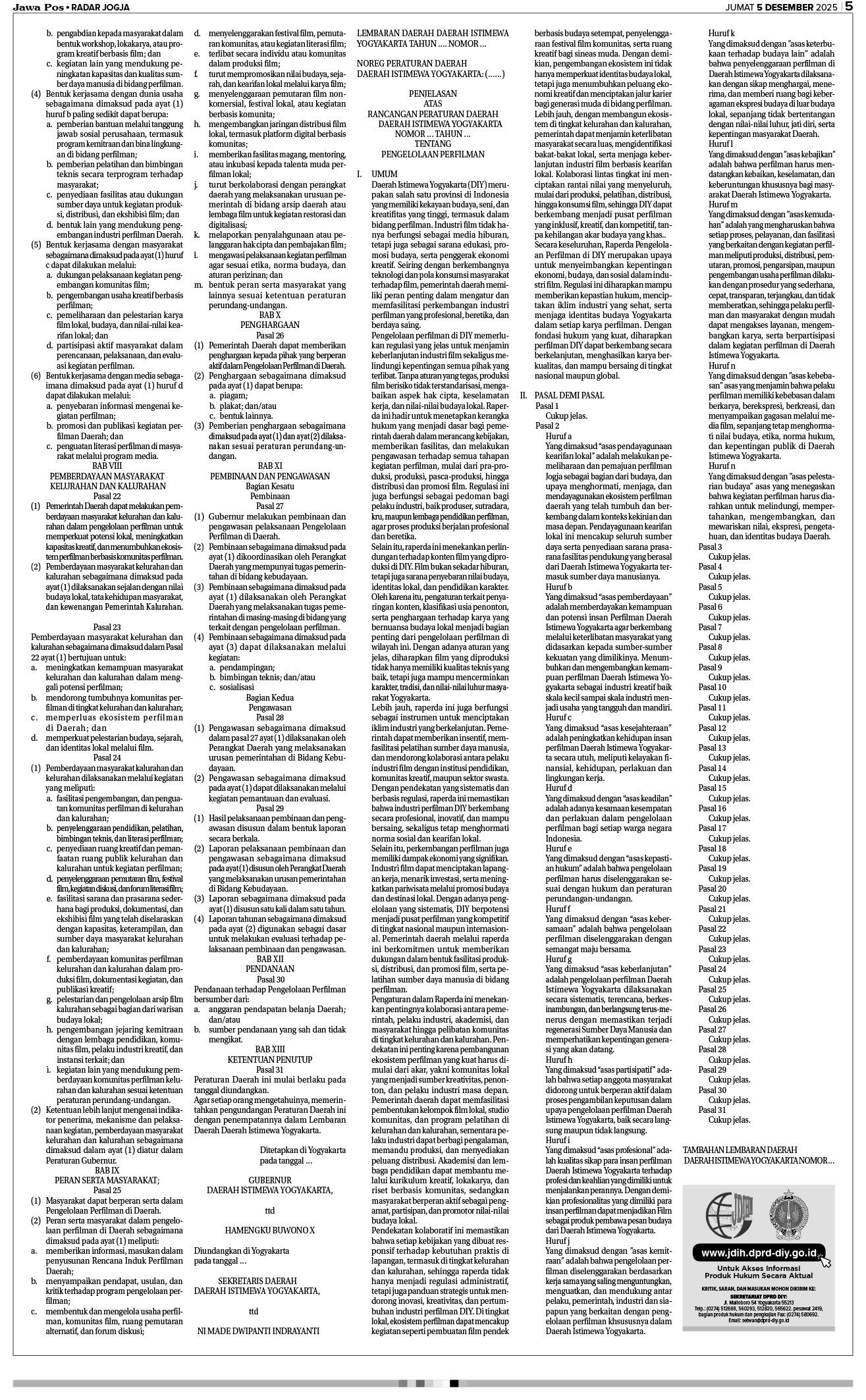 Raperda Daerah Istimewa Yogyakarta, Tentang Pengelolaan Perfilman