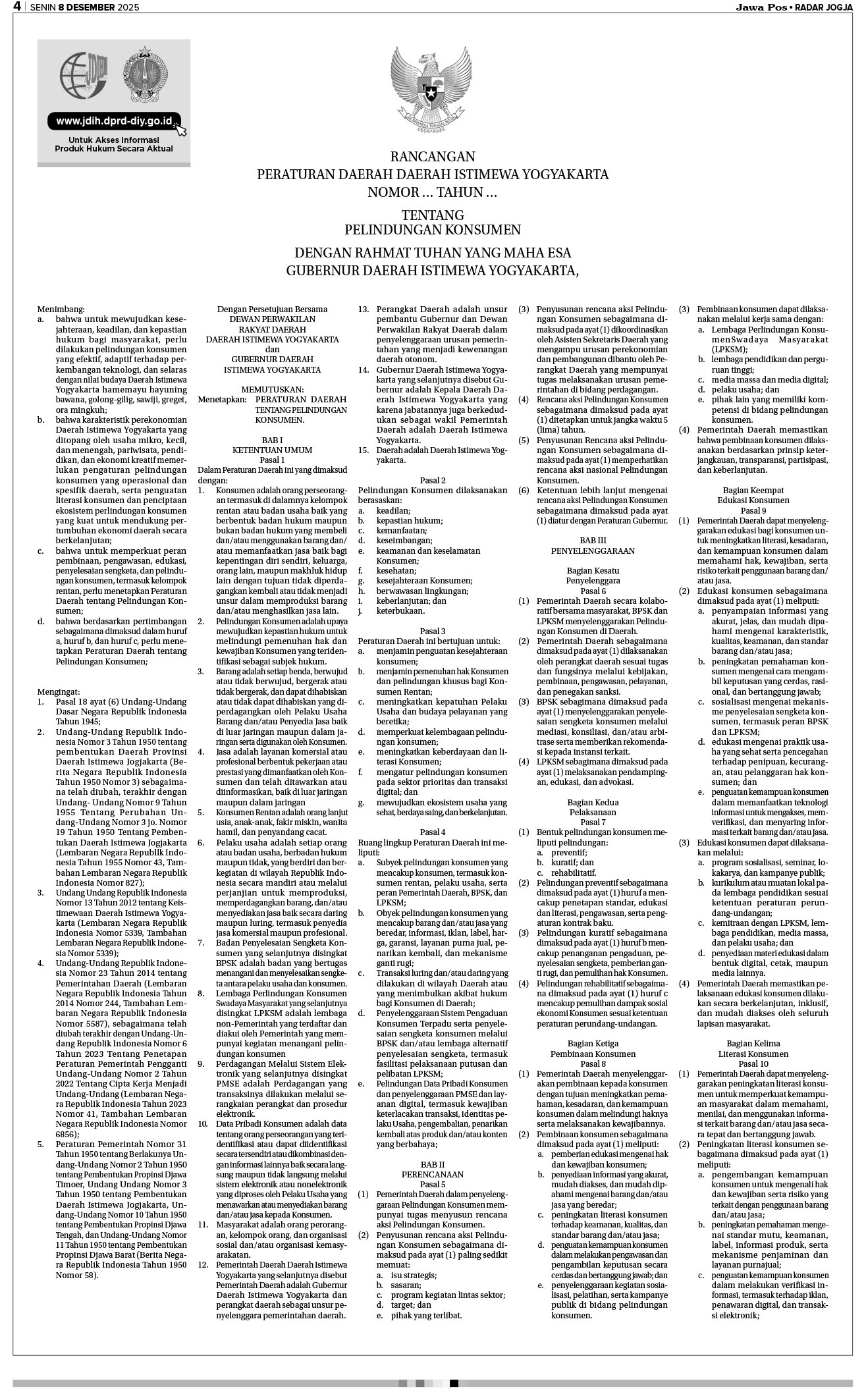 Raperda Daerah Istimewa Yogyakarta, Tentang Perlindungan Konsumen
