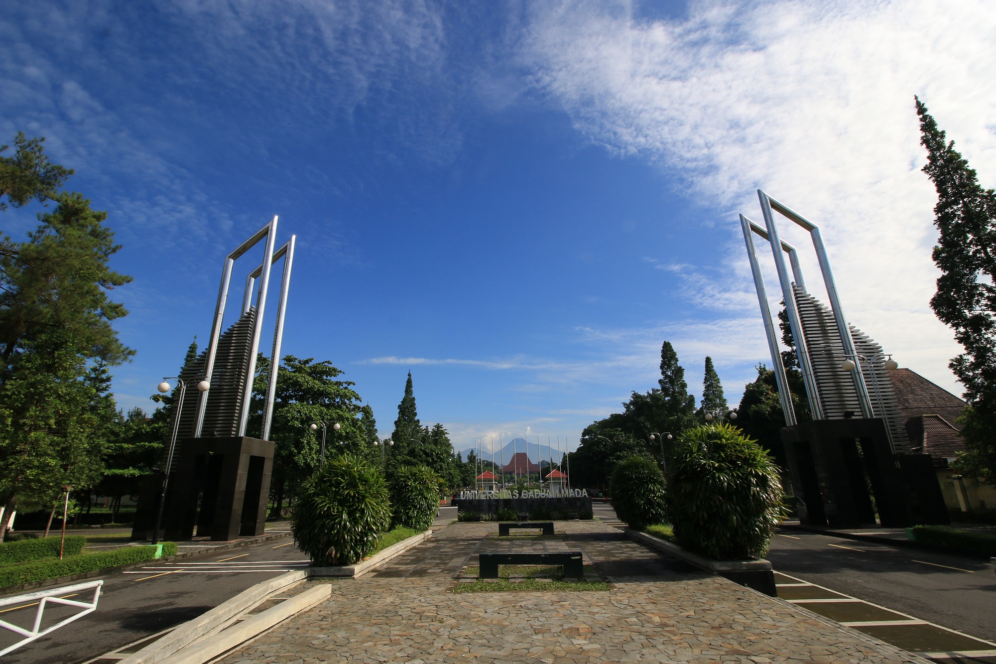 Ilustrasi kampus UGM.